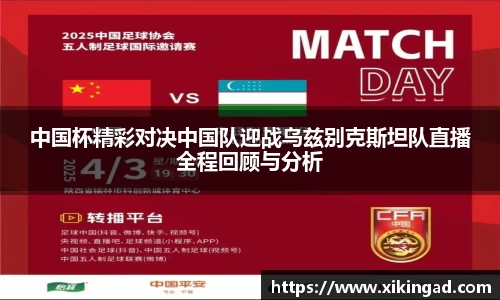 一竞技官方网站